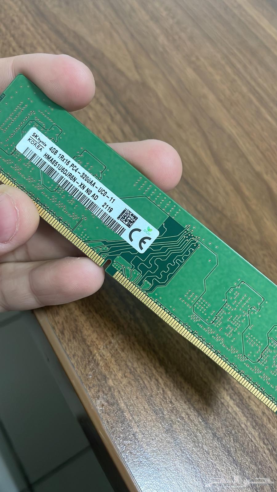 رامات DDR4 (4 قيقا ) 6 حبات للبيع بجده63768029530881111