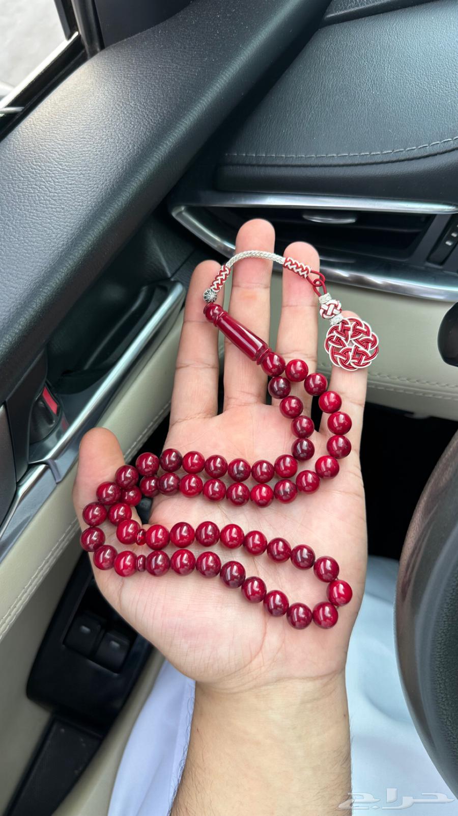 Turkish Bacalite Prayer Beads from Trabzon Copper63769424043906110