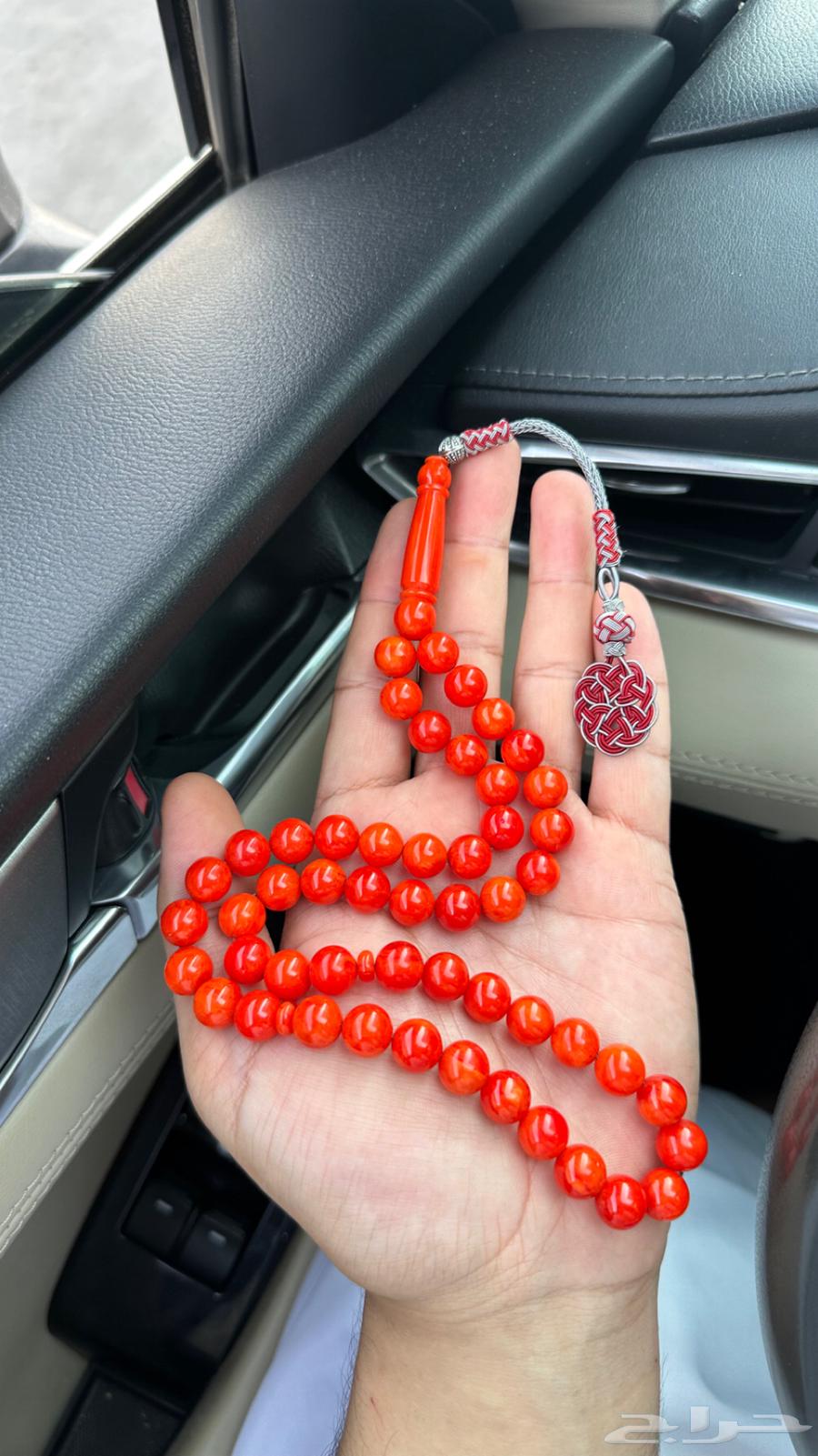Turkish Bacalite Prayer Beads from Trabzon Copper63769424043906114