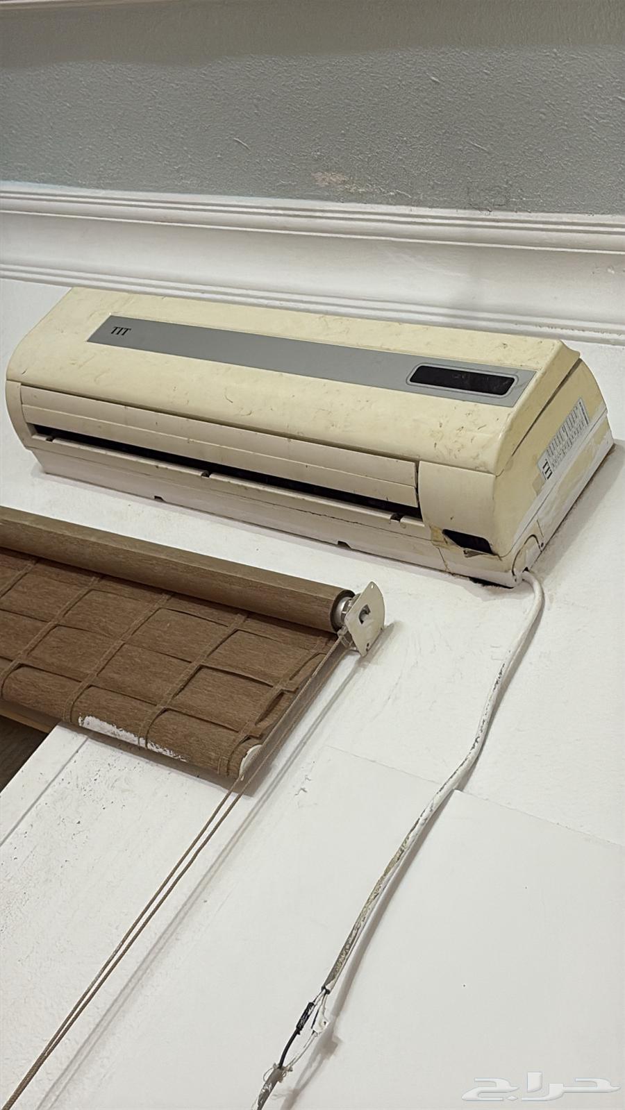 TIT Split AC - 24 Unit (2 Tons)63764471760131112