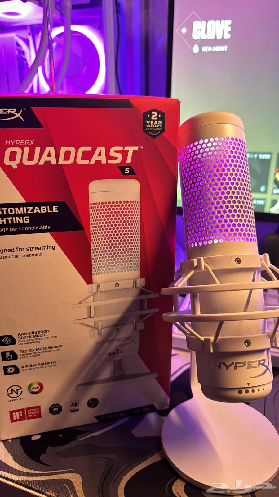 مايك هايبر اكس كواد كاست اس ابيض hyperx quadcast s63771185891202111