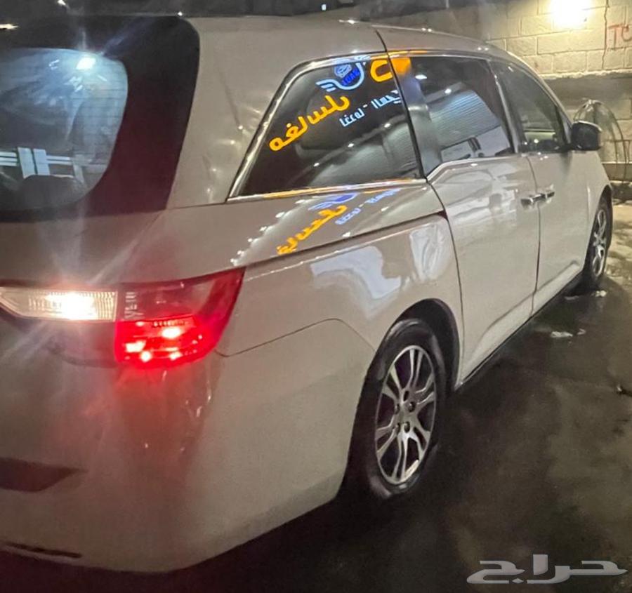 Honda Odyssey for sale63882386532993110
