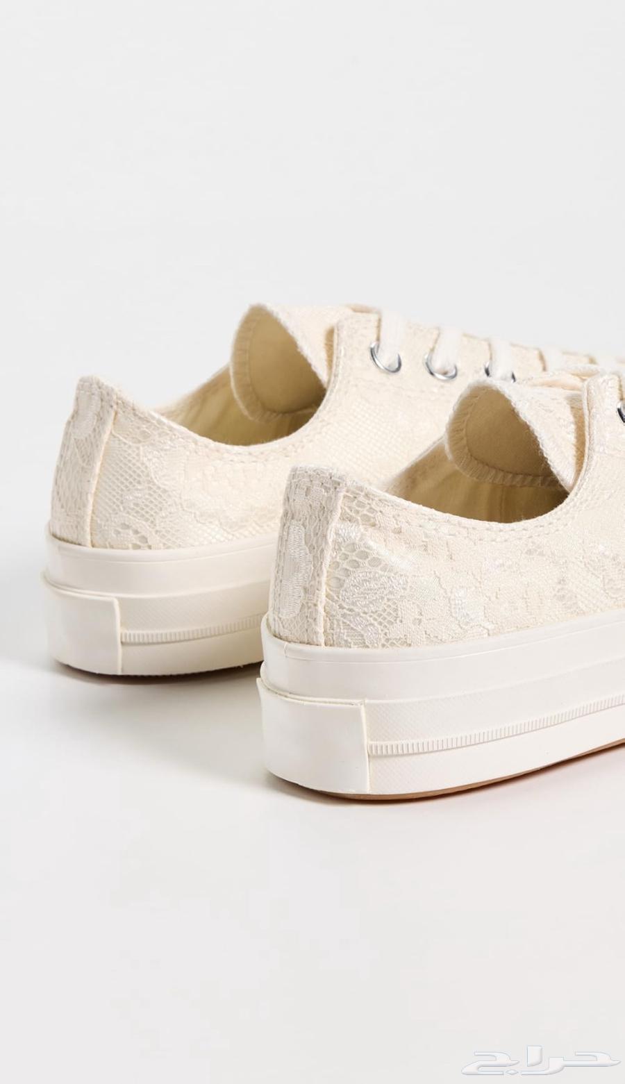 New Converse size 3963766940961539112