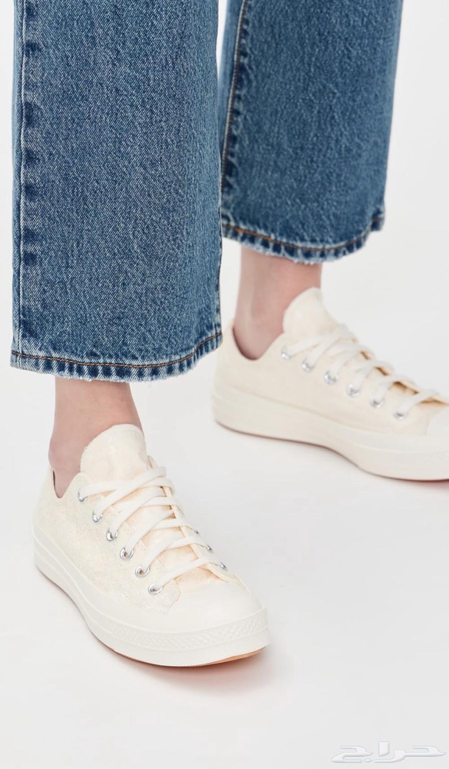 New Converse size 3963766940961539111