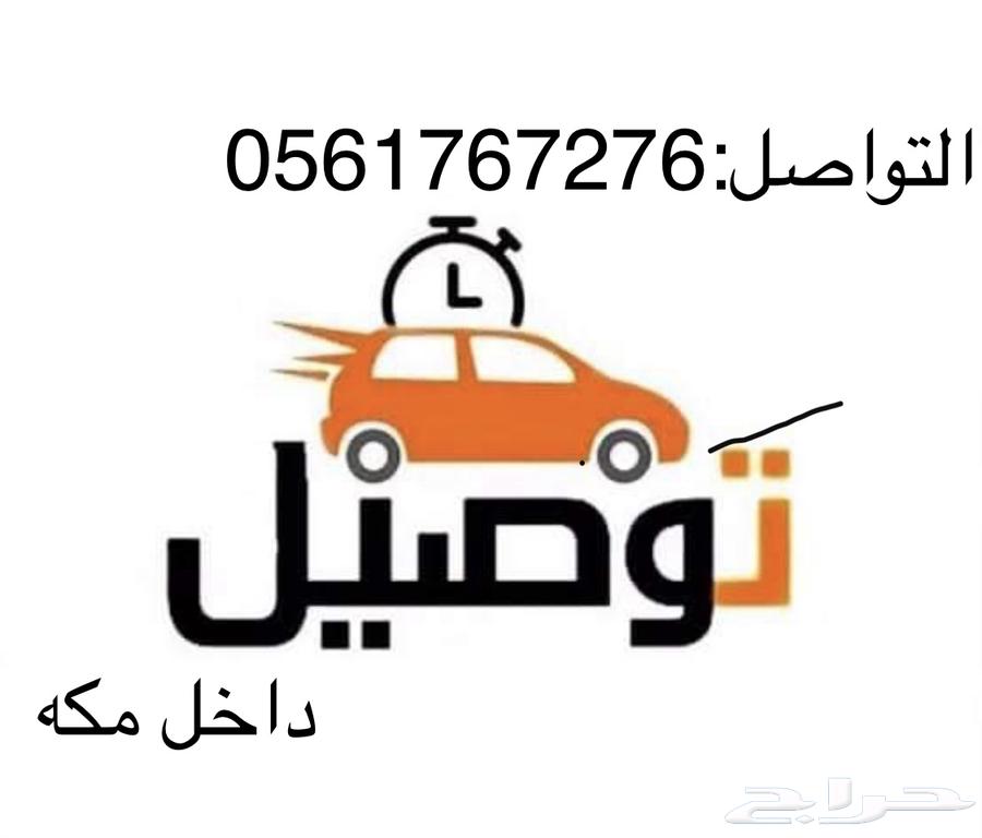 Toyota63904761761281110