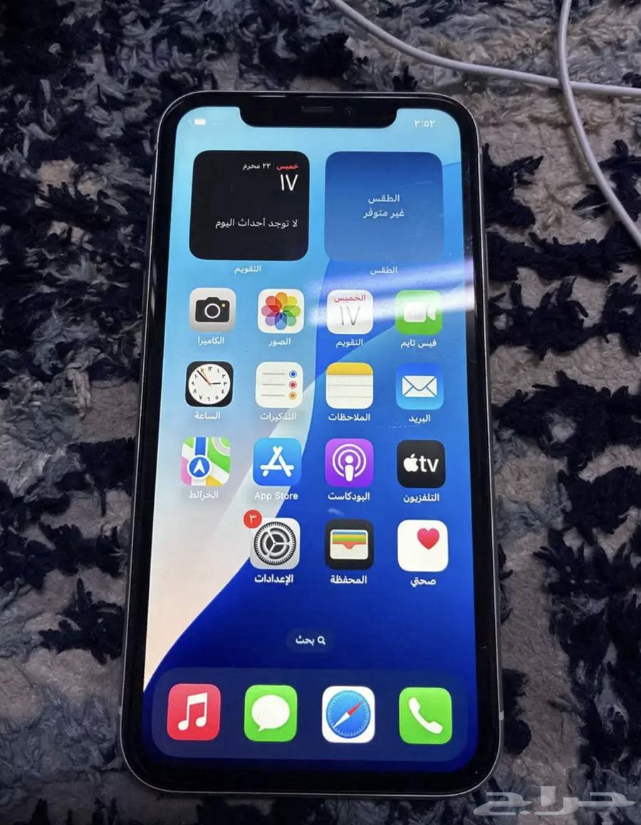 ايفون 11 نظيف63763757980675110