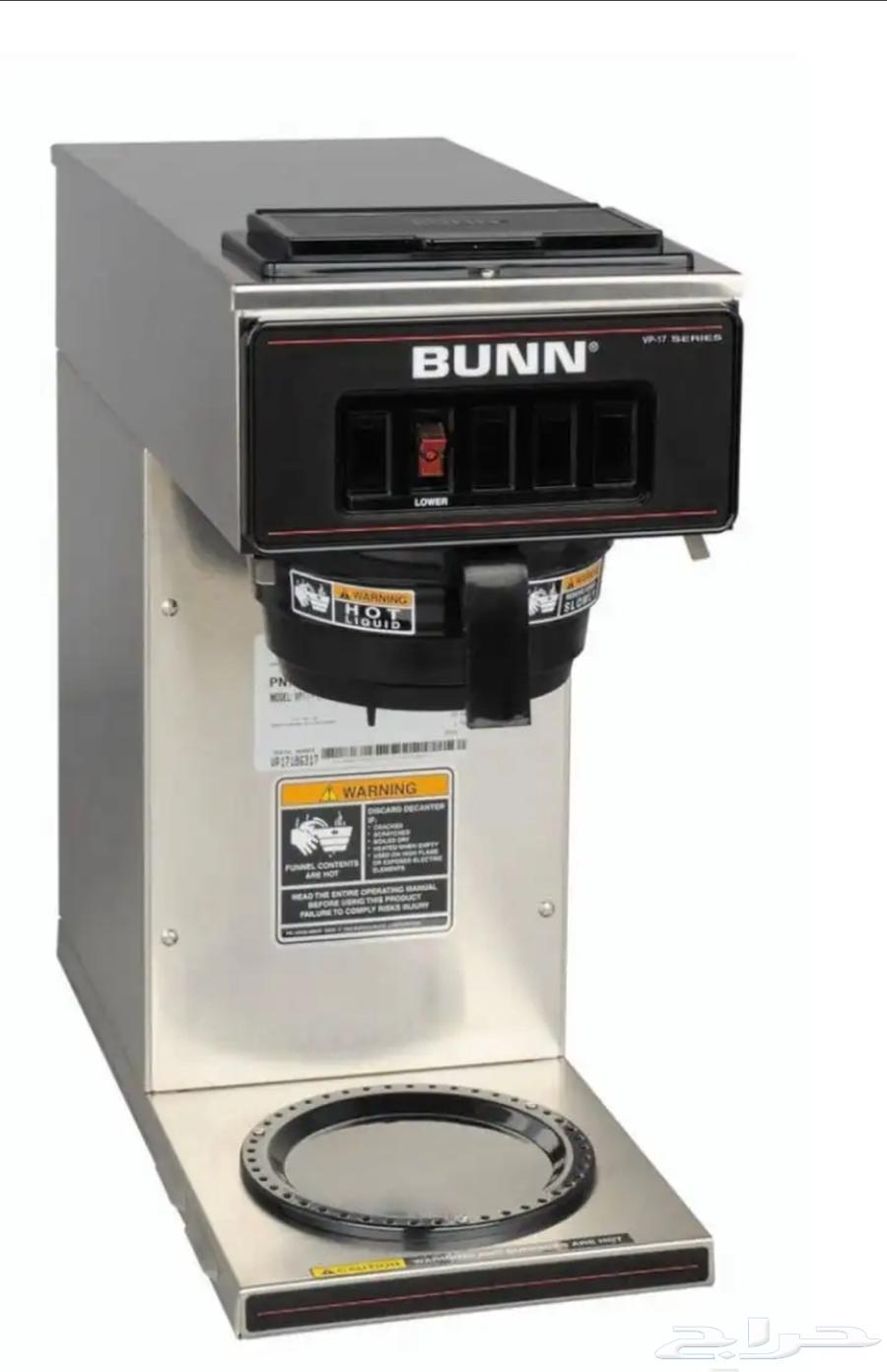 Coffee machine used for two months63766440290307110