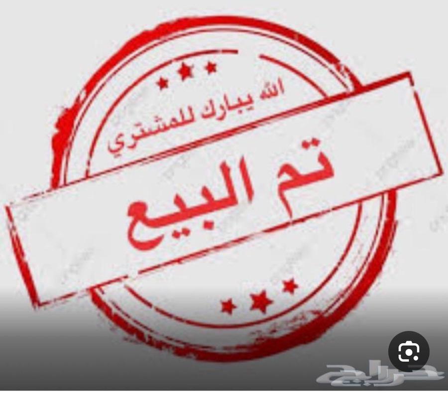 سكويا 201663667517835777110