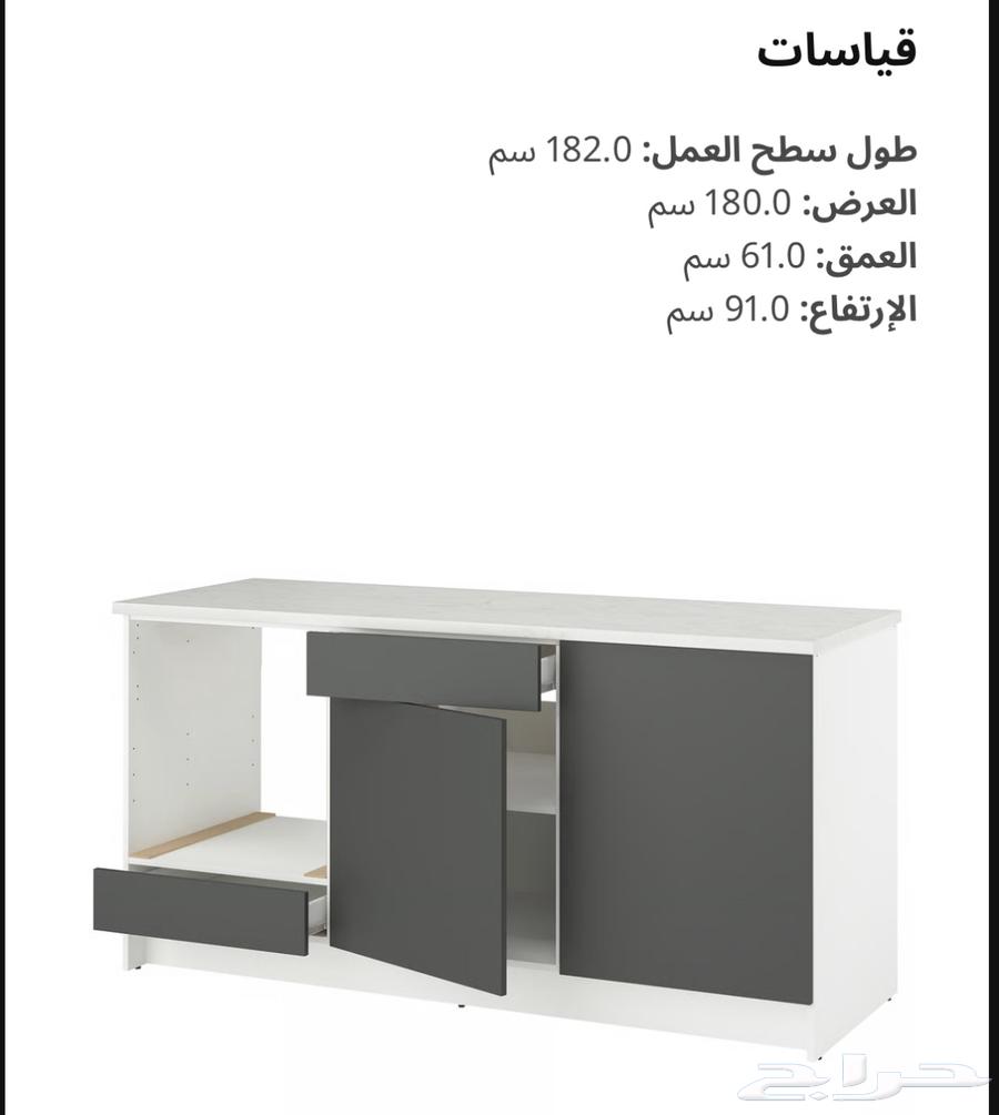 طاولة قهوة63770018577155113