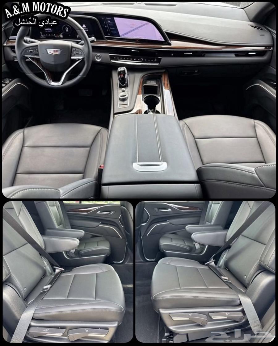 2023 Cadillac Escalade Luxury بسعر 327 الف ريال63882496287746114