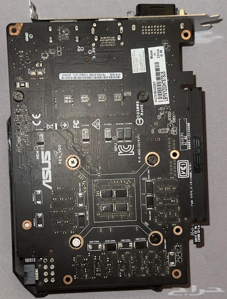 Asus GTX 1650 GPU Graphics Card63746206203522111
