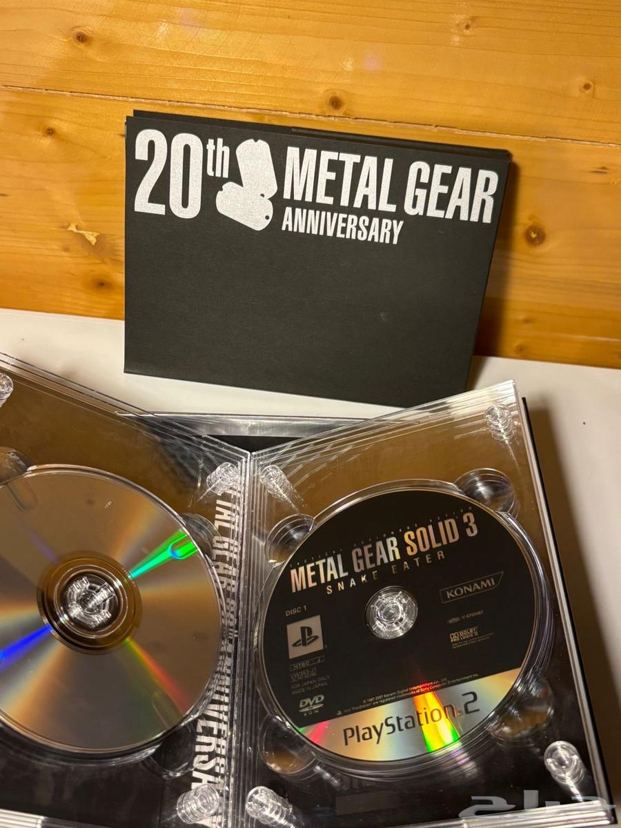 ميتل قير نسخة ال20 سنة نادرة -metal gear solid 20th63771796619139114