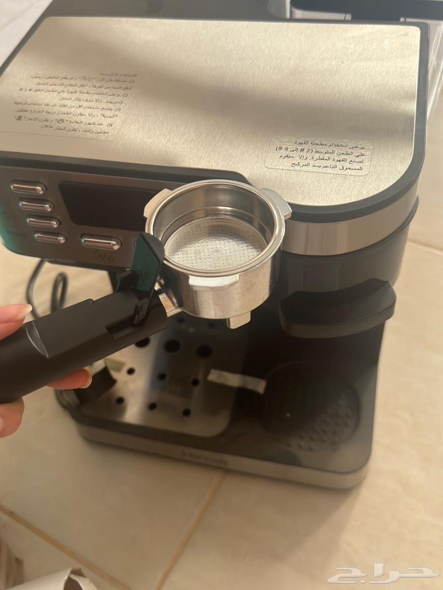 Coffee Maker63763853715074112