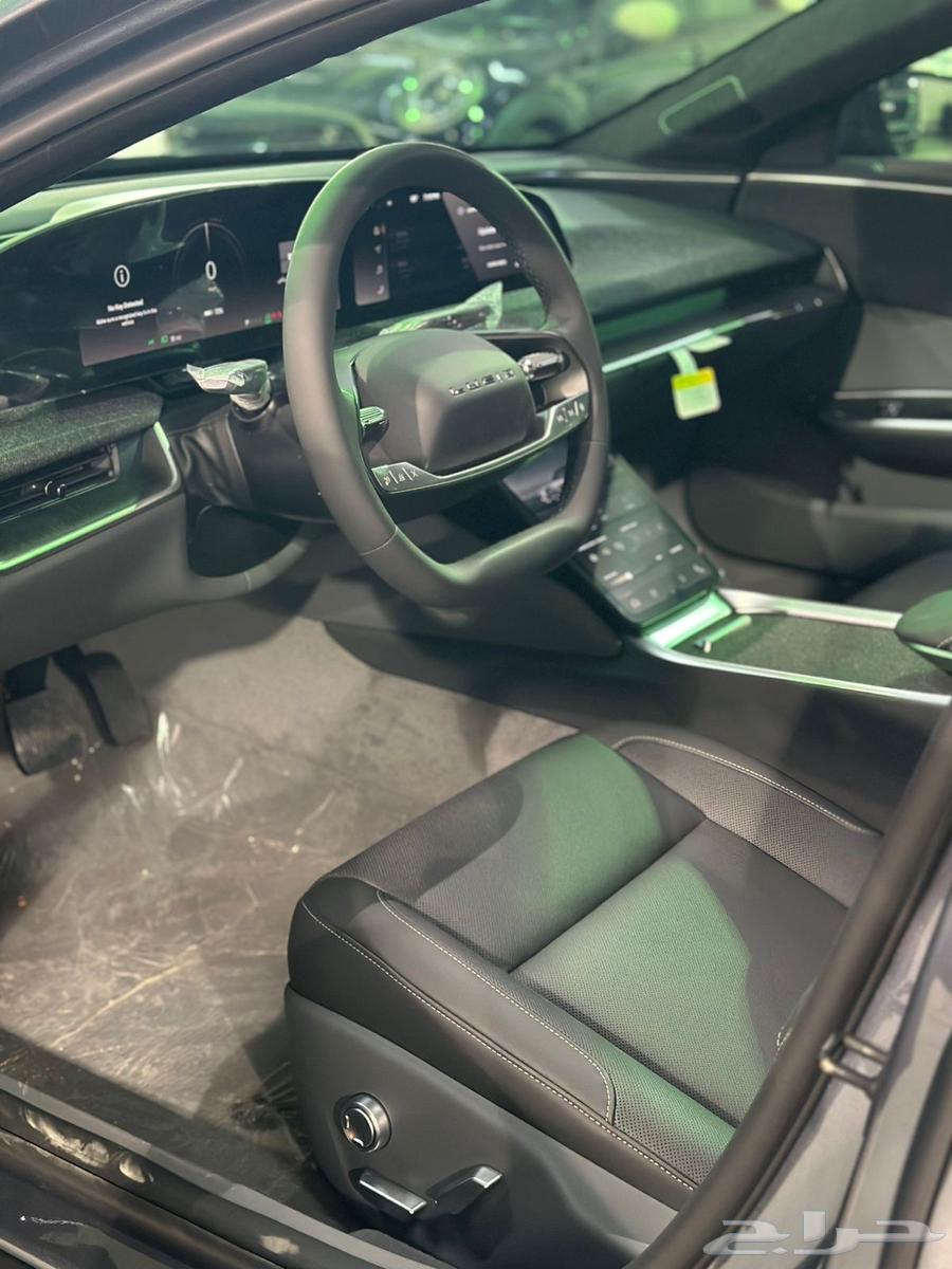 Lucid Pure 202563906711145217114