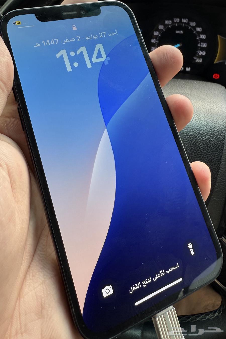 أيفون 12 نظيف للبيع63766941108227110