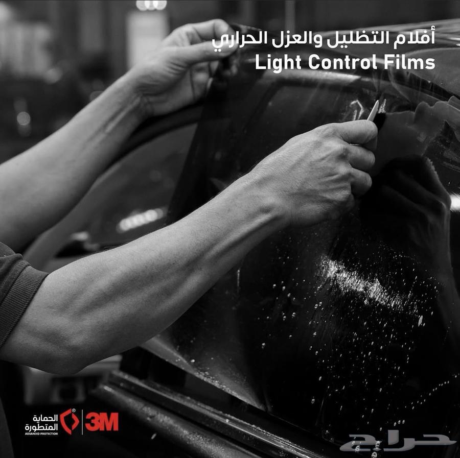 تضليل 3M عازل حراري63618641464321113