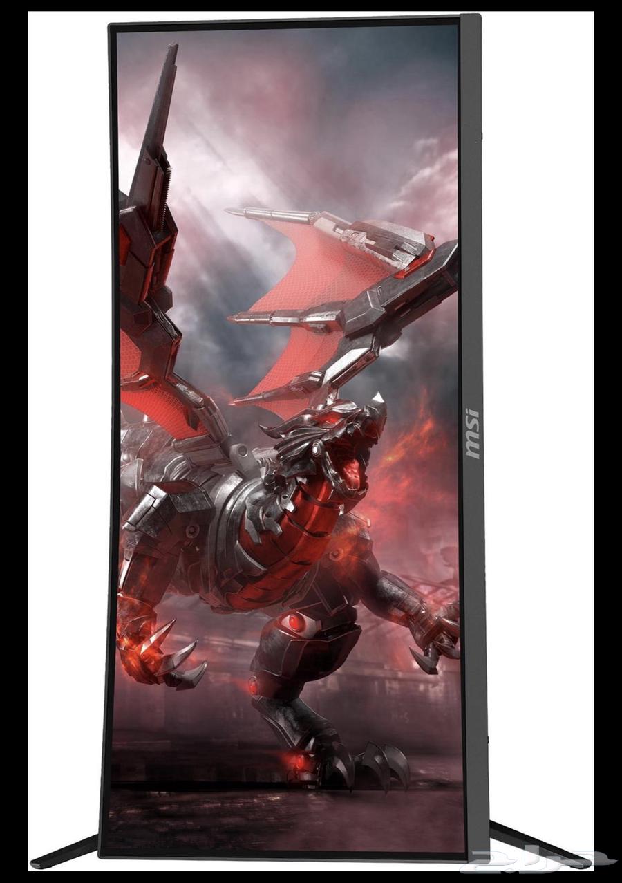 MSI 200Hz Curved Screen63771888947202112