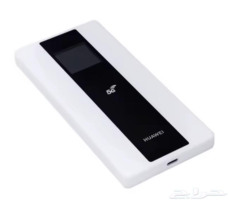 Huawei 5G Mobile Router63767036087297111