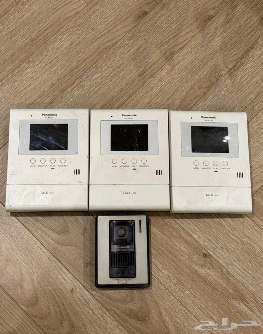 Bensons intercom screen63763175028993110