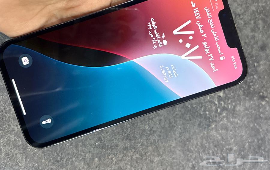 بيع آيفون 13 برو ماكس63770703183235111