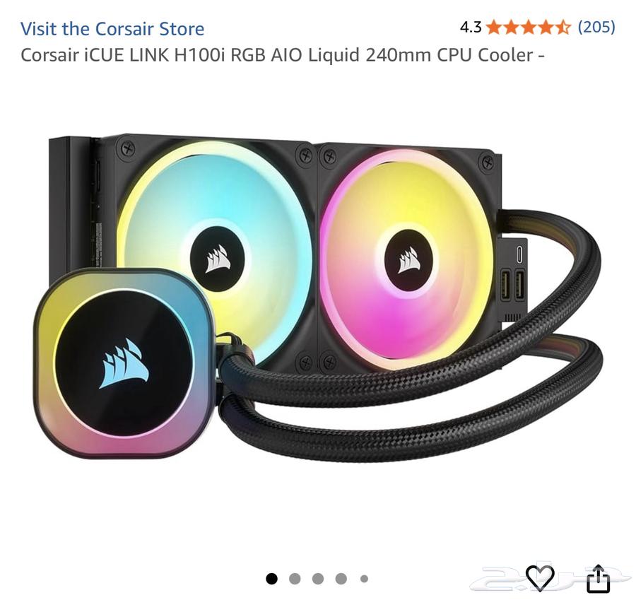 Gaming Computer Set Up63767035802113112
