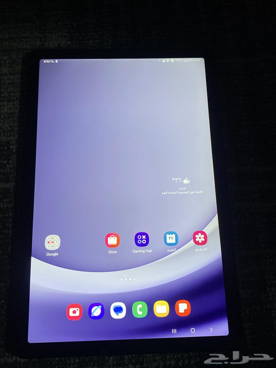 Samsung iPad in pristine condition, never used.. Price 600 SAR.63763361651458112