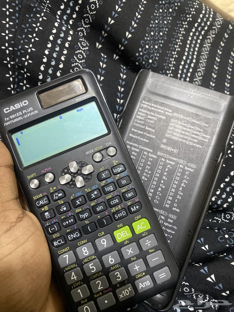 Casio Calculator CASIO63767337923201111
