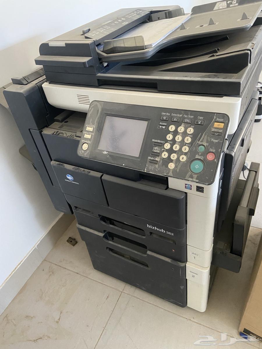 Konka 362 printer, chairs, and various items63765650174466110