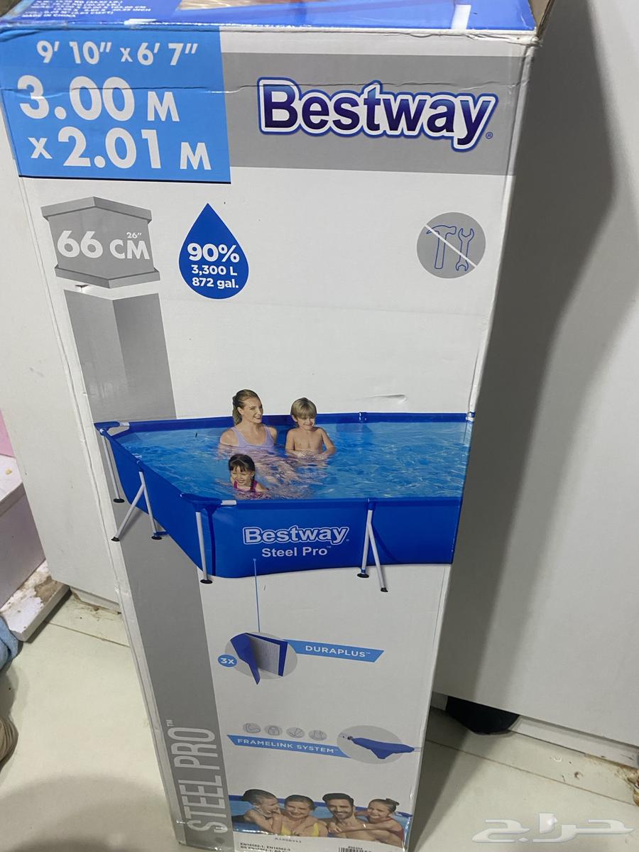 Large swimming pool63766249920898111