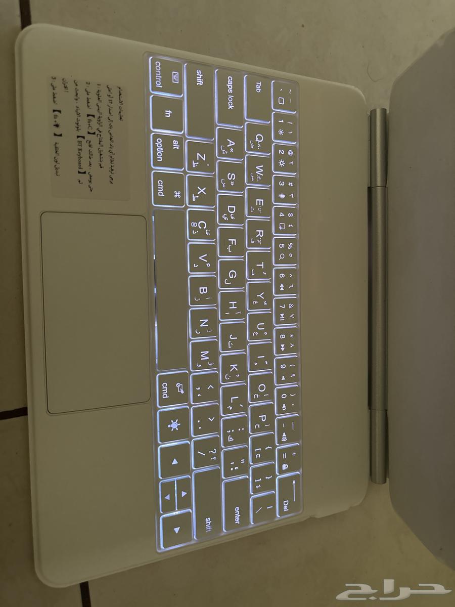 ماجيك كيبورد يحول الآيباد للابتوب63765262866050112