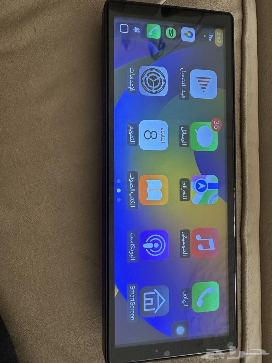 Wireless screen supporting Apple CarPlay and Android Auto63763664839427110