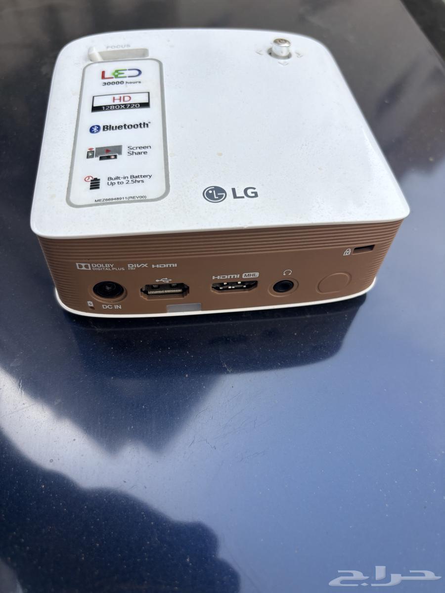 LG Projector Device63771091007106113