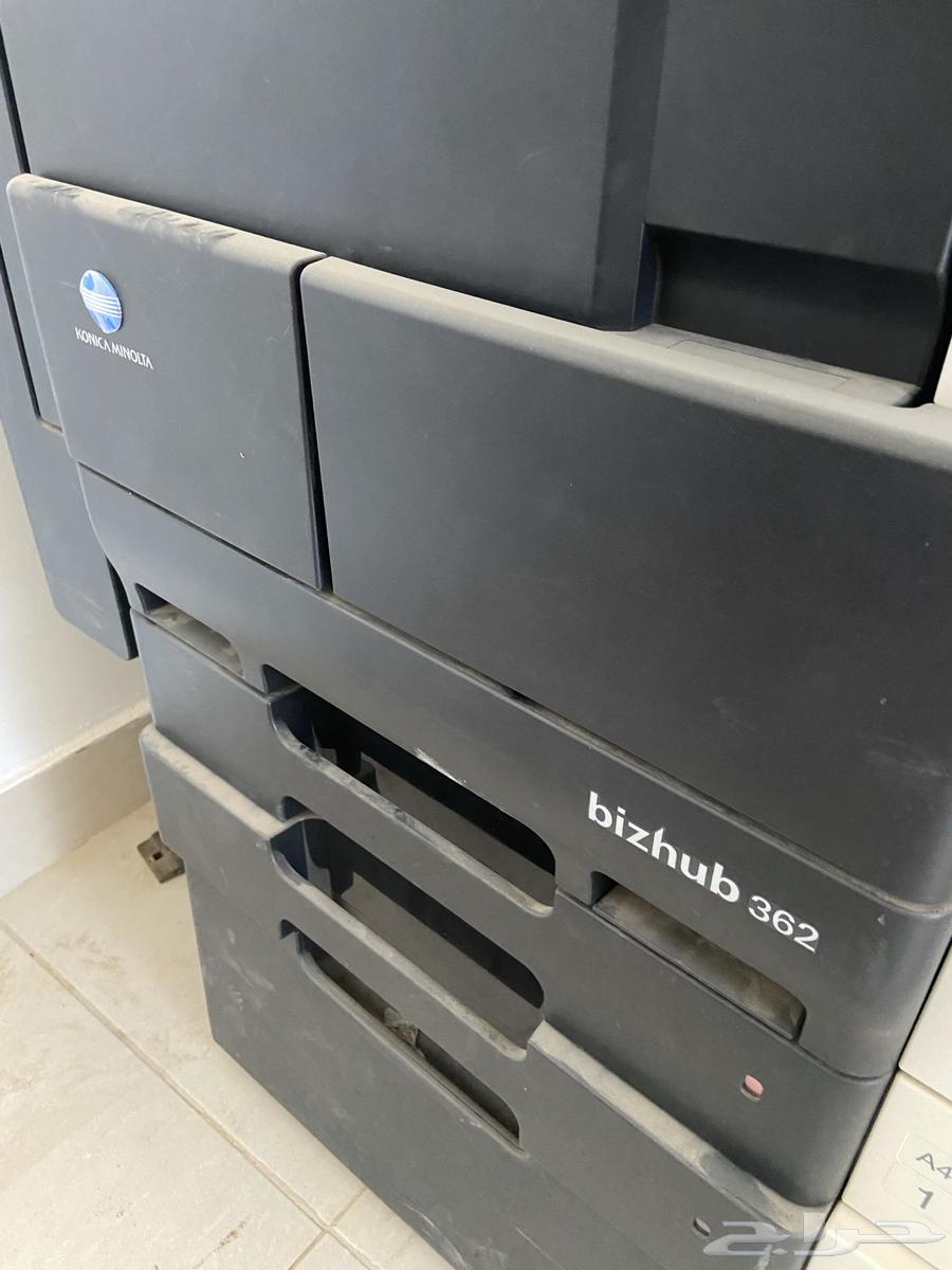Konka 362 printer, chairs, and various items63765650174466111