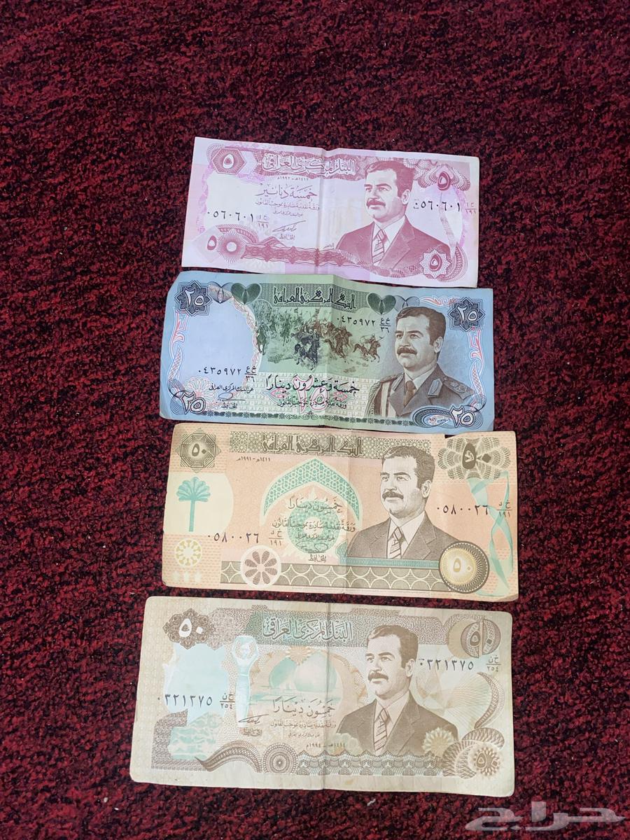 Saddam Hussein's money (real) in excellent condition63762488972289110