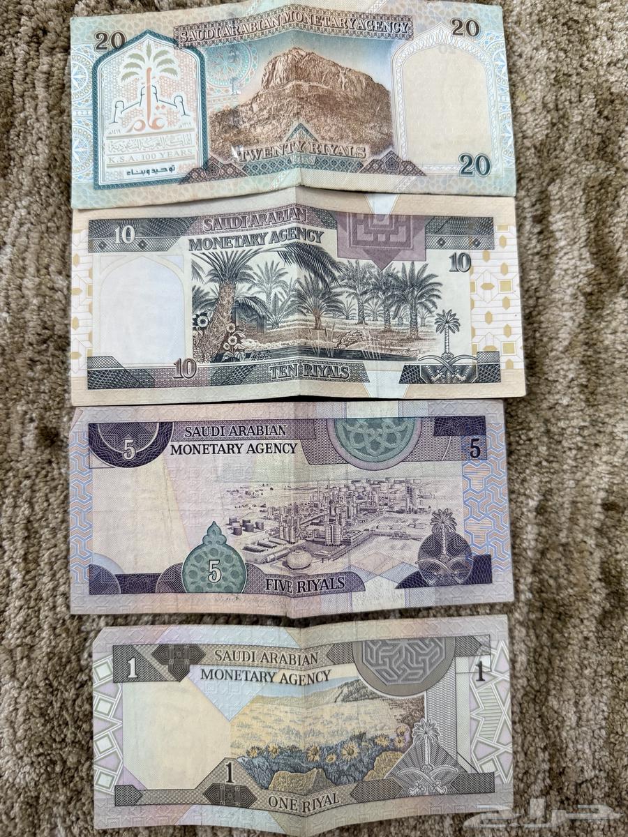 عملات في عهد الملك فهد جديده كما هي في الصوره63769812490883111