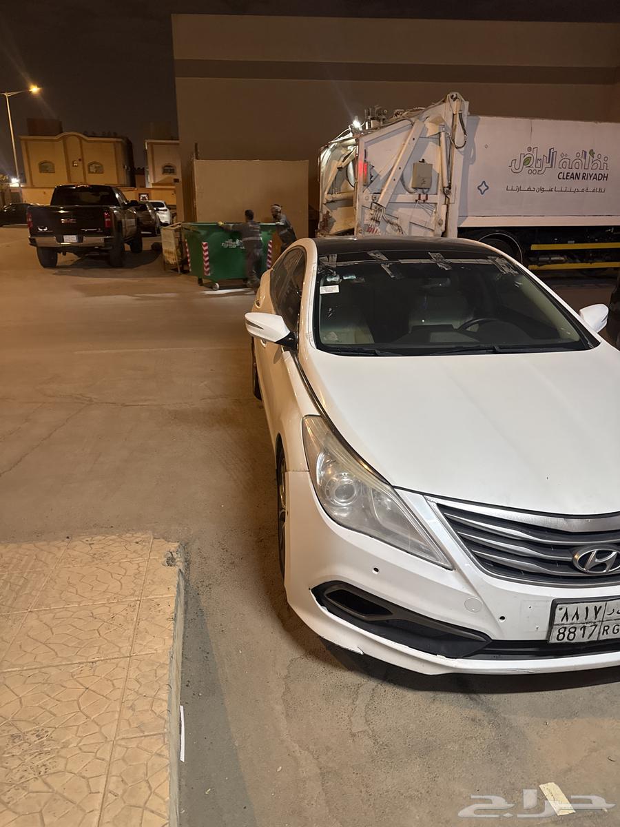 Azera 16 Body Text63618045188867111