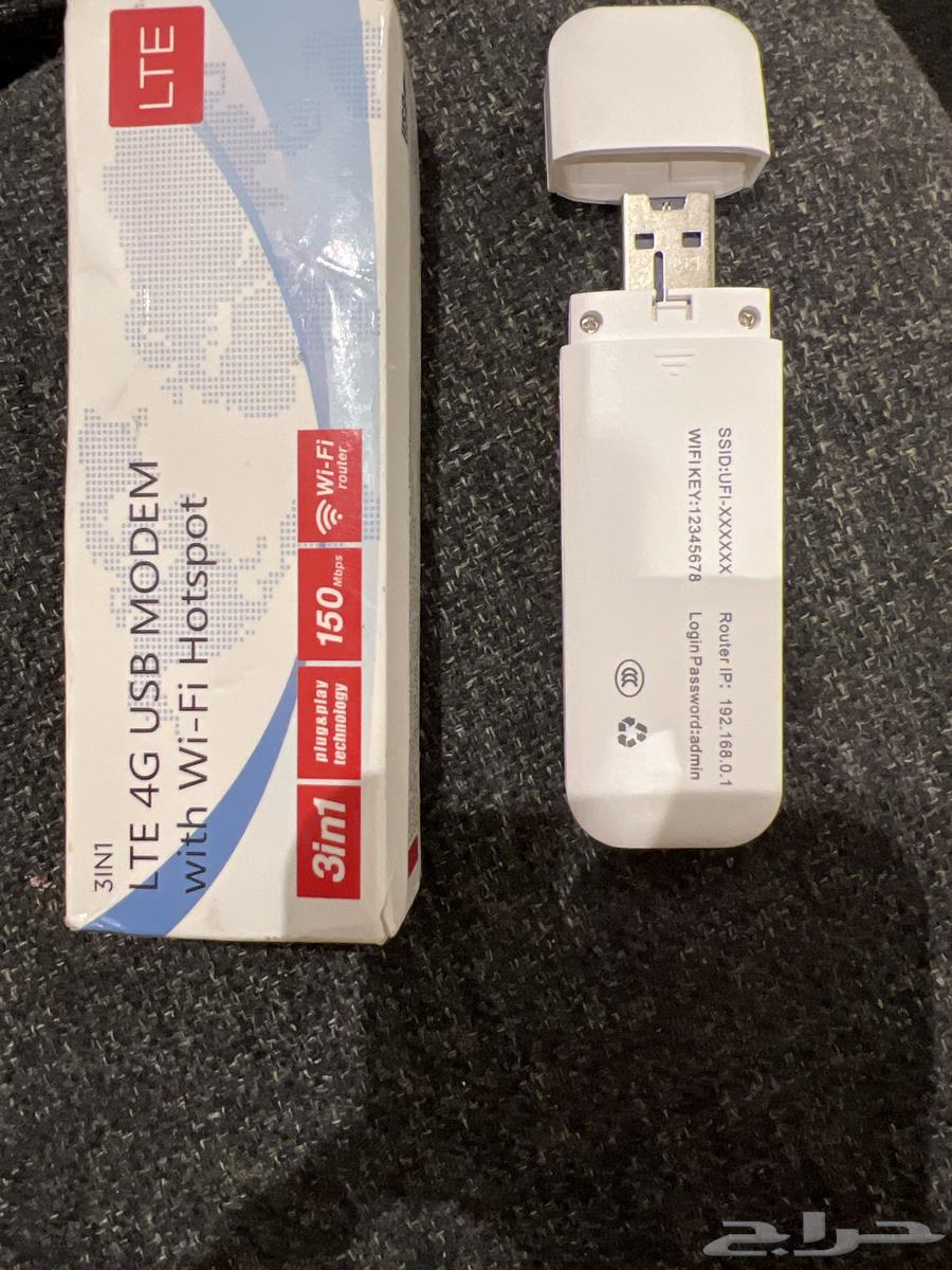 4G Internet Mini Modem63769721201025111