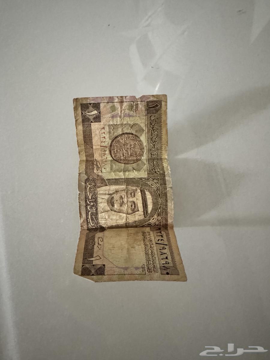 50 ريال الملك عبدالله -ريال الملك فهد63769112005377111