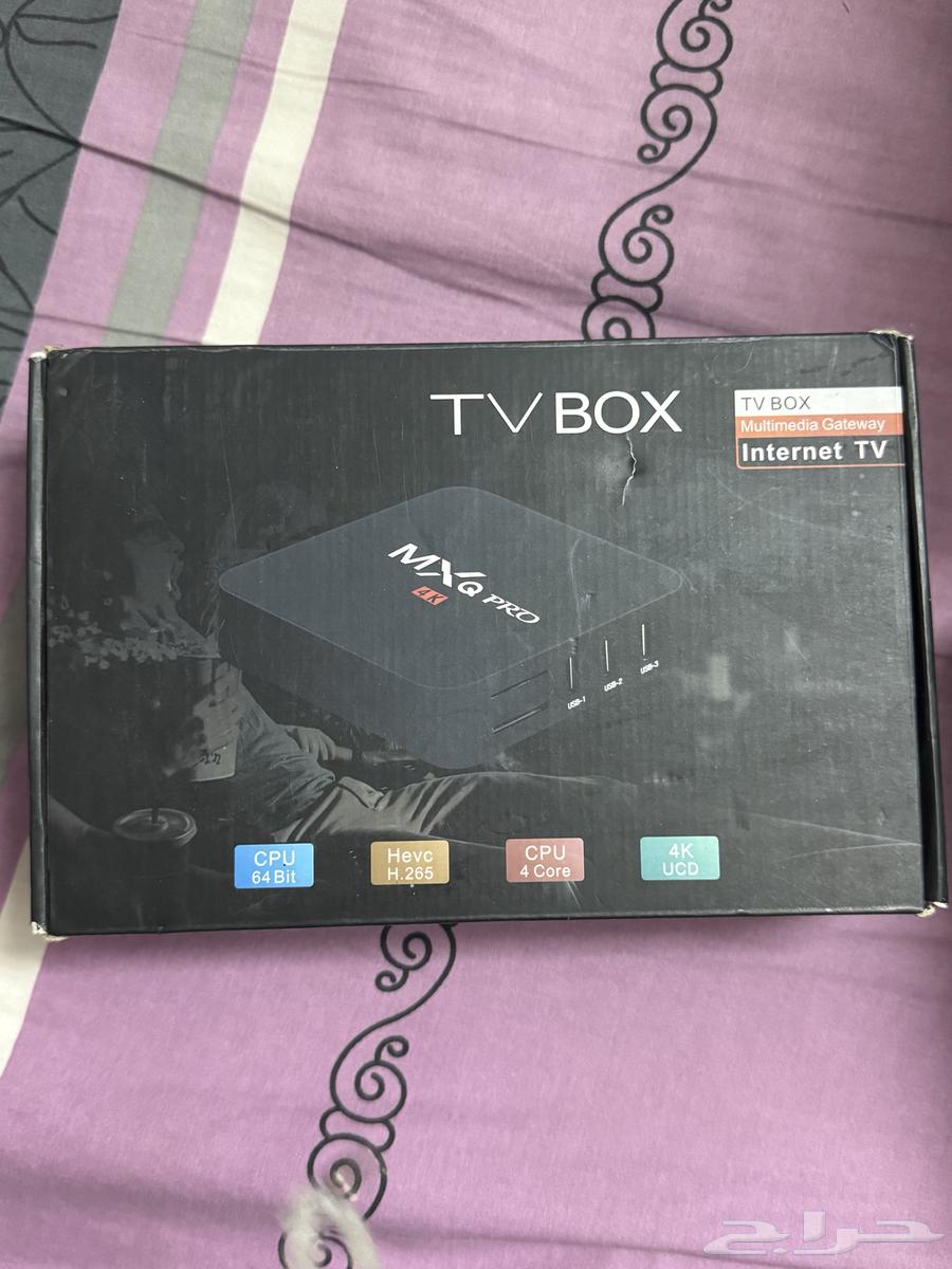 Mobile router and Zain and TV box63749612797953112