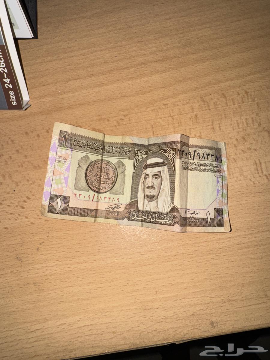 عمالة نادرة من عهد الملك فهد رحمه الله63772224063233113