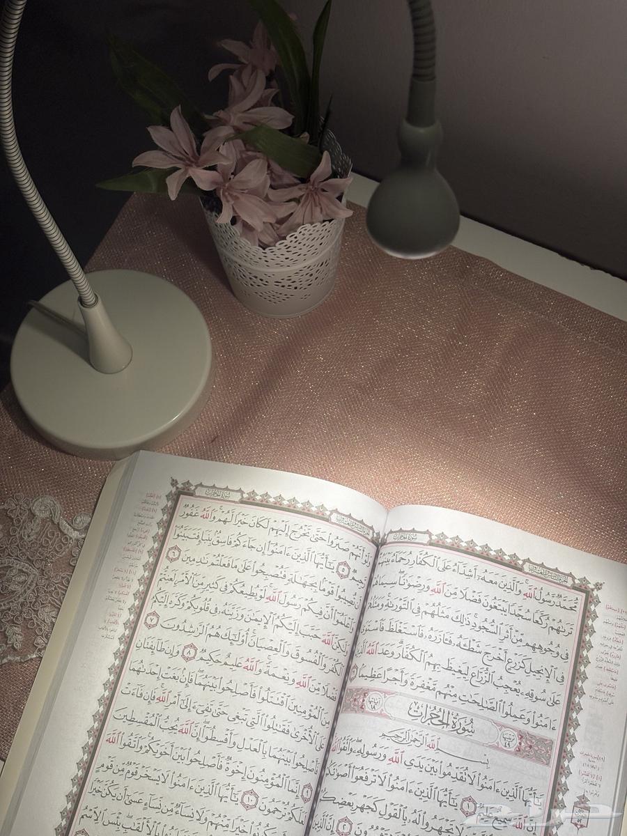 لمبة من ايكيا للمكتب او كومدينة63763470286081110