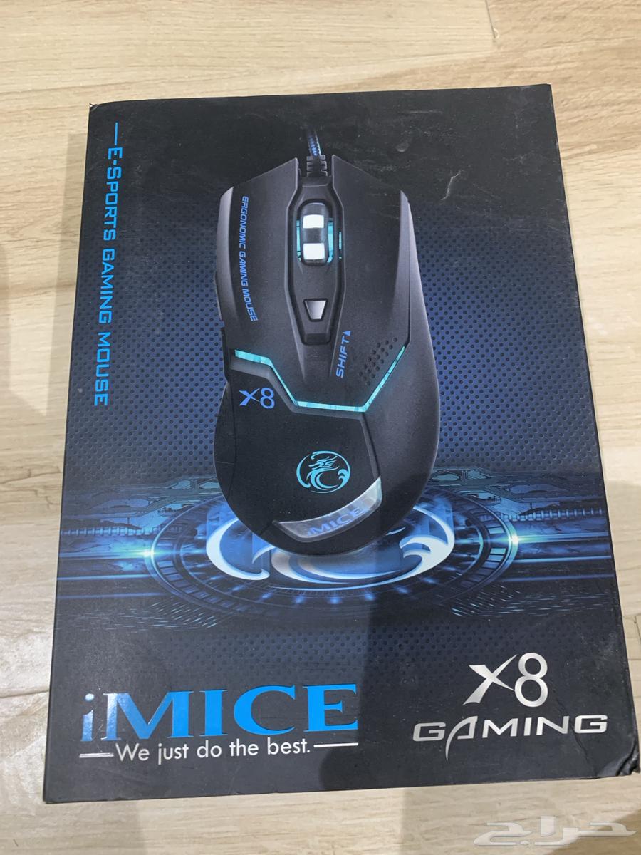RGB Mouse63770798353026110