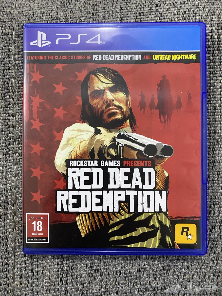 Red Dead Part One63762682970499110