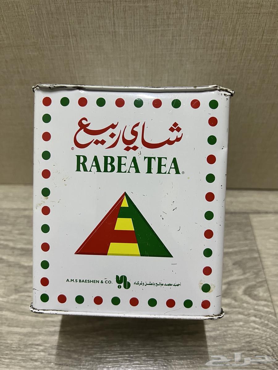للبيع علبة شاهي ربيع قديمه تاريخ 200263764666076930113
