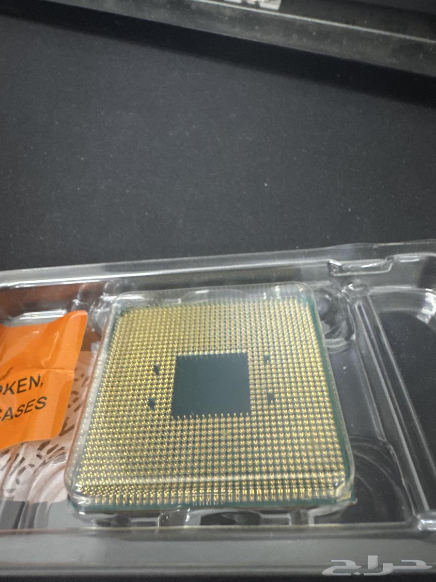 Ryzen 7 Processor63769215975681111