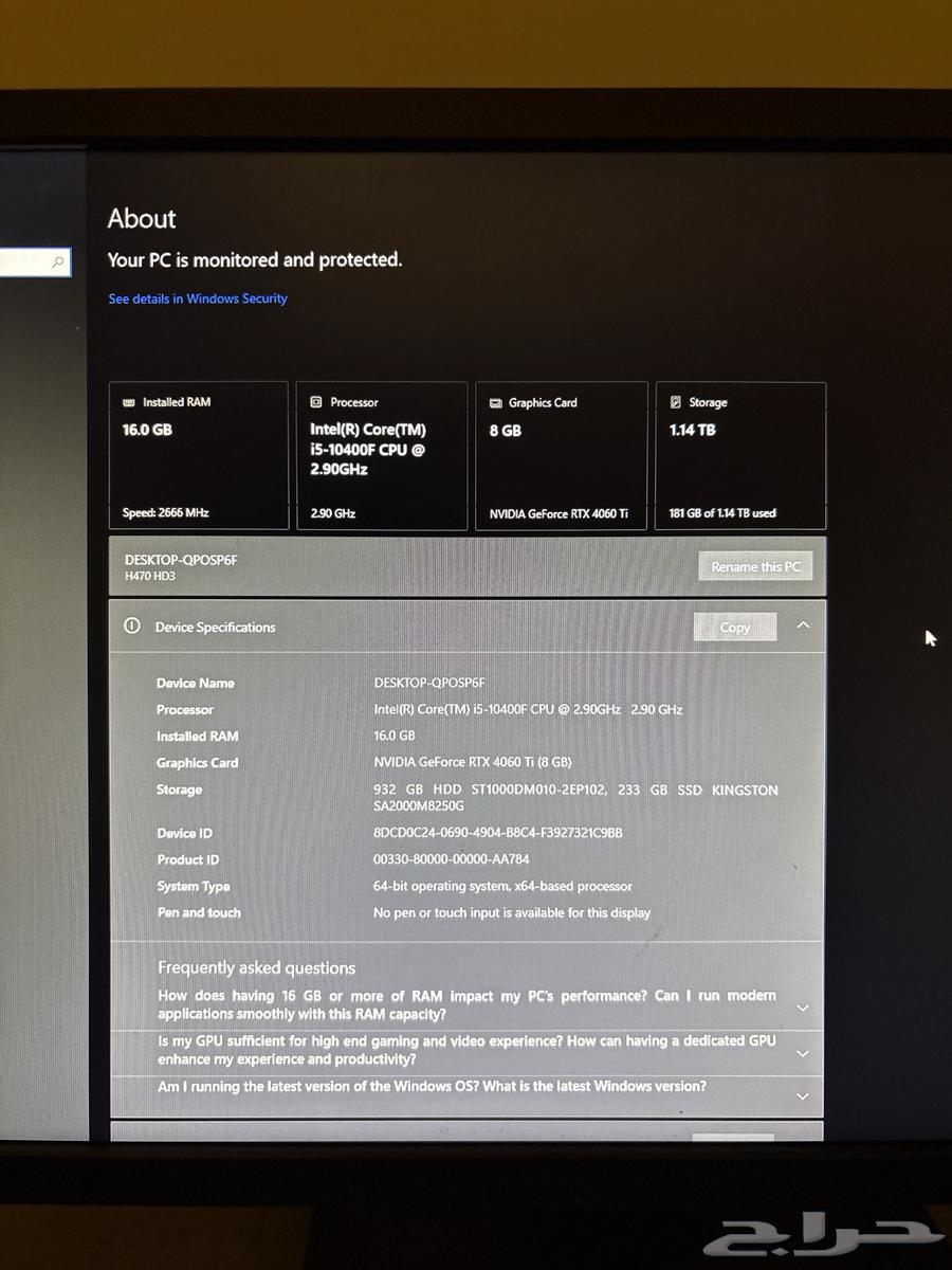 Gaming PC for Sale with Professional ZOWIE 144Hz Monitor and Desk63772933150851110