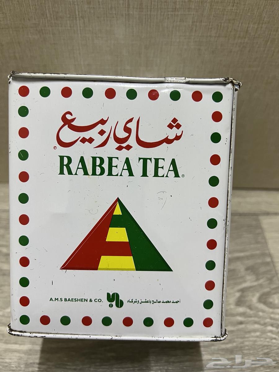 للبيع علبة شاهي ربيع قديمه تاريخ 200263764666076930110