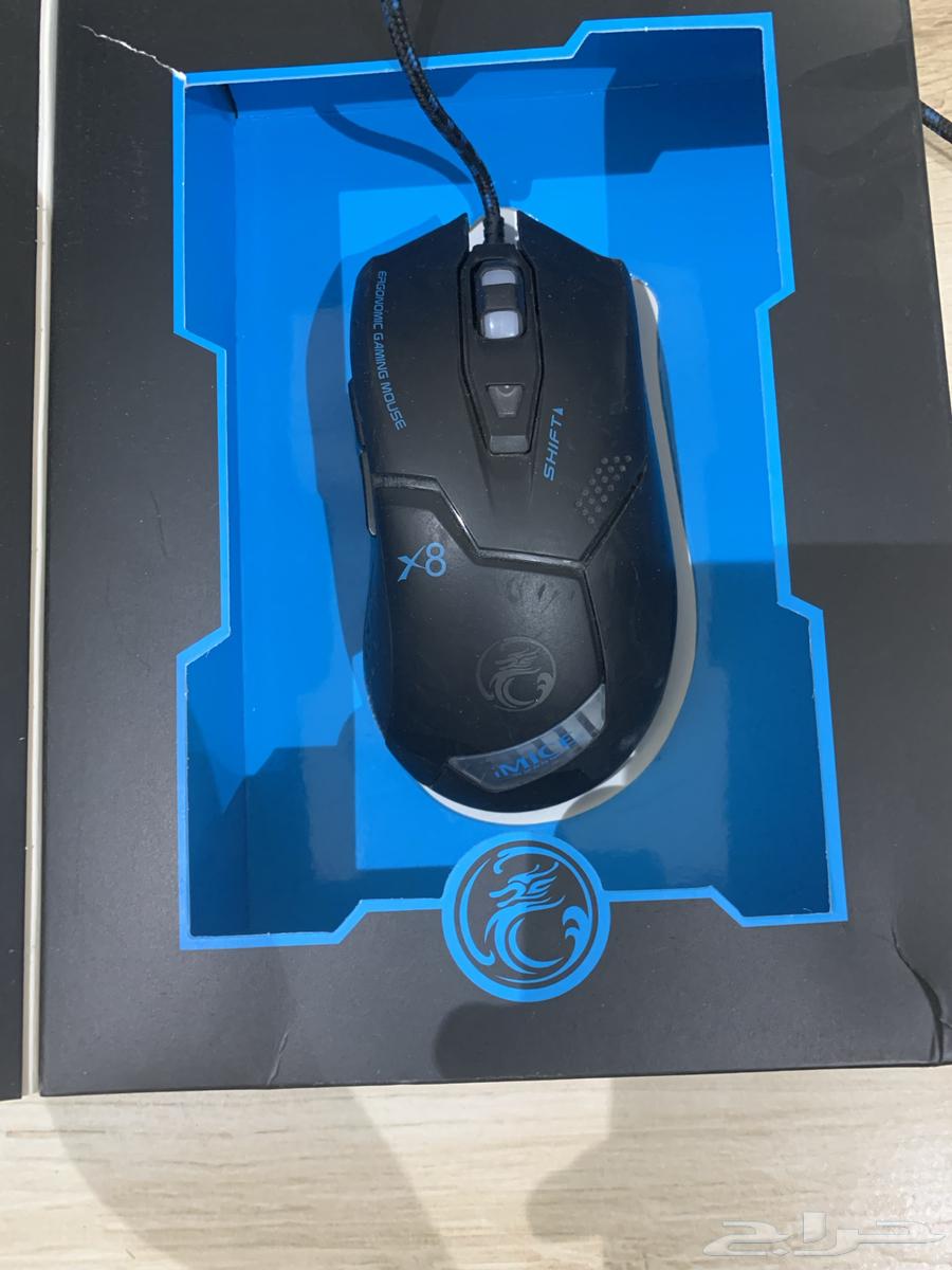RGB Mouse63770798353026111