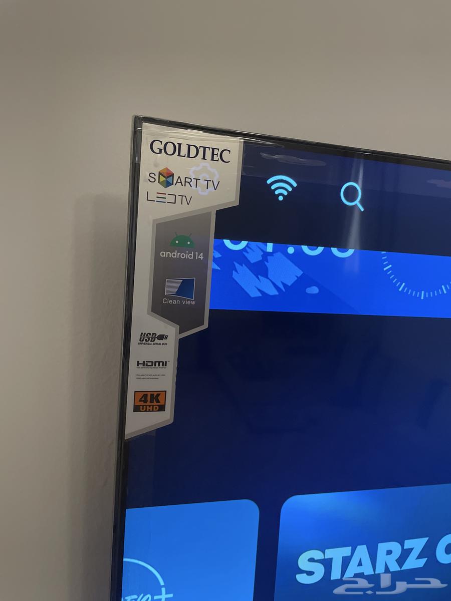 New smart screen with box available63766940742529113