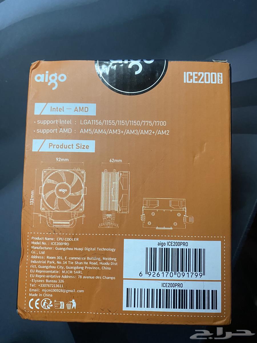 مبرد هوائي   cpu cooler63772832567810111